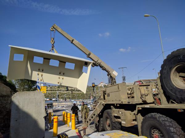 לאחר המחאות, המיגונית הוסרה מצומת גבעת אסף