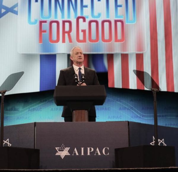 גנץ בועידת איפא"ק: "הכותל המערבי שייך לכולם"