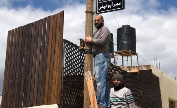 דרישה להסרת רחוב ע"ש רוצח הרב אטינגר הי"ד