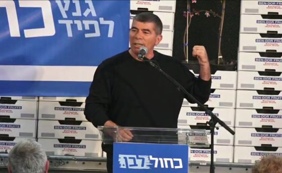 "נתניהו עסק בצוללות בזמן שהחזיק מניות"
