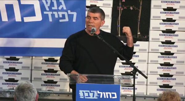 "נתניהו עסק בצוללות בזמן שהחזיק מניות"