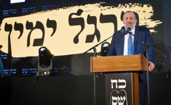 "לא נשב עם גנץ? לא ננהל איתו משא ומתן בכלל"