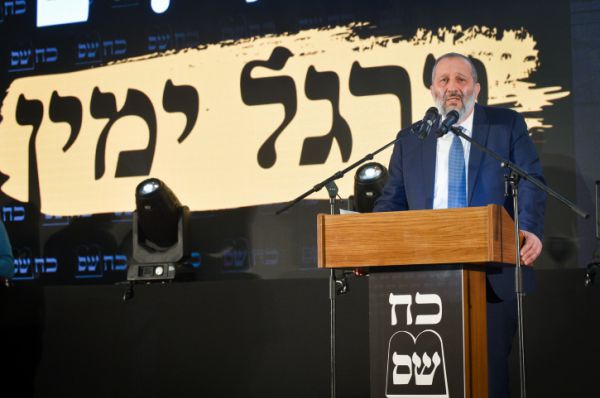 "לא נשב עם גנץ? לא ננהל איתו משא ומתן בכלל"