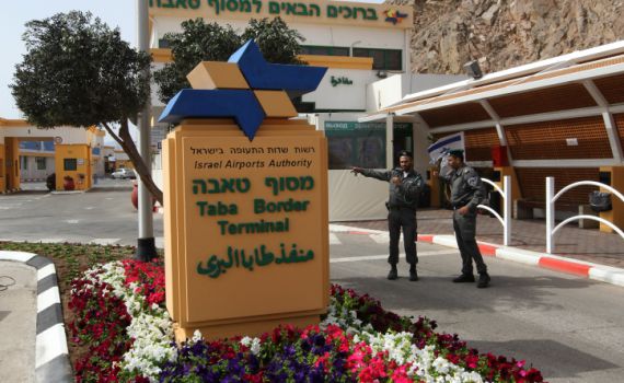 אחרי החמרת הבידוד: יופעלו קווי שירות לחוזרים מטאבה