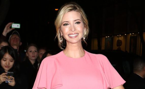 שימו אוזן (המן): כך תכינו משלוח מנות כמו איוונקה