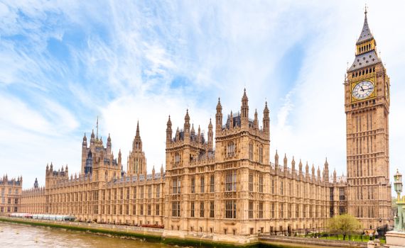 בריטניה: חפץ חשוד נמצא בפרלמנט בלונדון