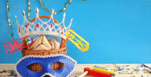 חג פורים שמח מויקטורי: מרסקים מחירים ליום אחד!