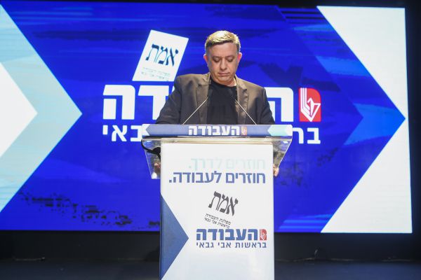 אבי גבאי לא פורש: "שוקל הקדמת פריימריז ליו"ר"