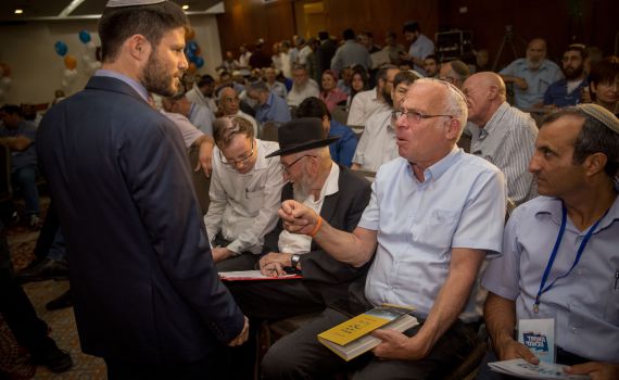 סעיף במו"מ הקואליציוני: תפקיד לשר אורי אריאל