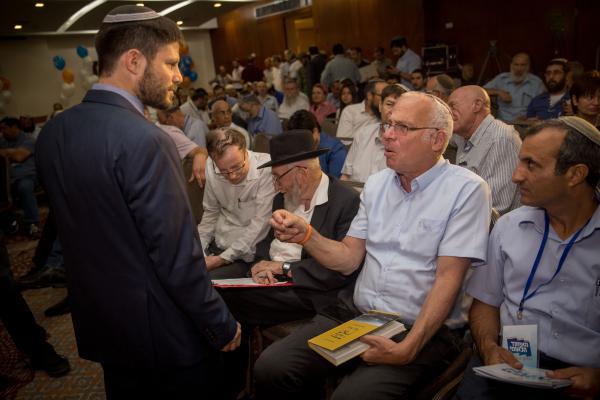 סעיף במו"מ הקואליציוני: תפקיד לשר אורי אריאל