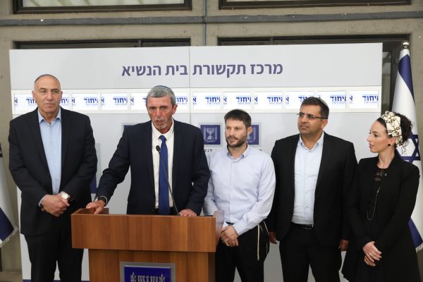 חלוקת התפקידים הצפוייה באיחוד מפלגות הימין