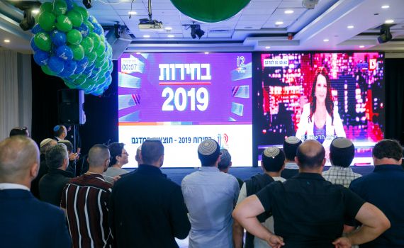 הקלפיות ביו"ש: יותר פתקים ג מאשר טב • הנתונים המלאים