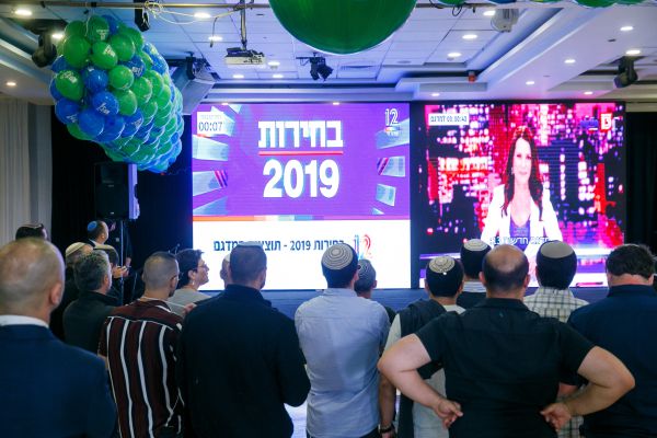הקלפיות ביו"ש: יותר פתקים ג מאשר טב • הנתונים המלאים