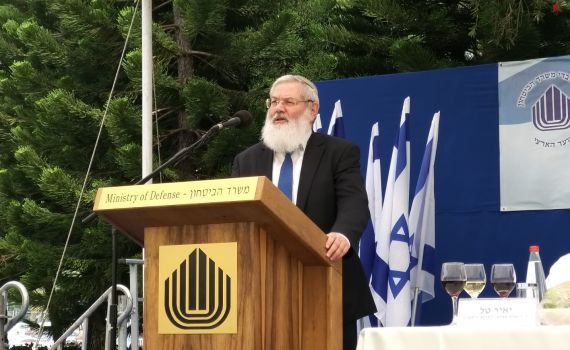 בתום 4 שנים: הרב אלי בן דהן נפרד ממשרד הבטחון