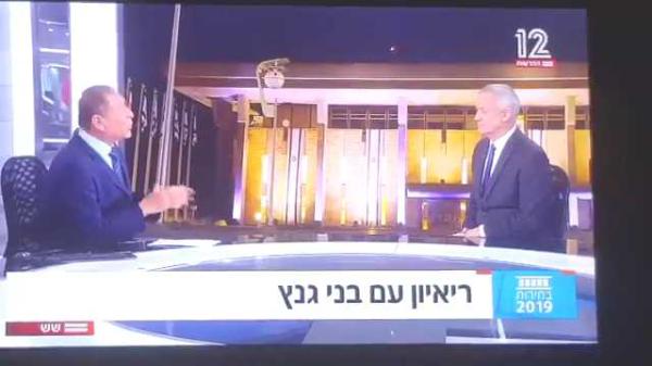 צפו: כך נראה ראיון מלטף של חדשות 12 עם בני גנץ