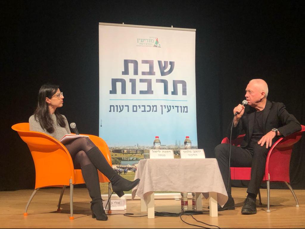 גלנט עורר סערה: "השמאל ינק את מורשתו מסטלין"