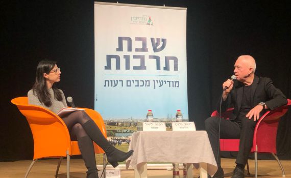 גלנט עורר סערה: "השמאל ינק את מורשתו מסטלין"