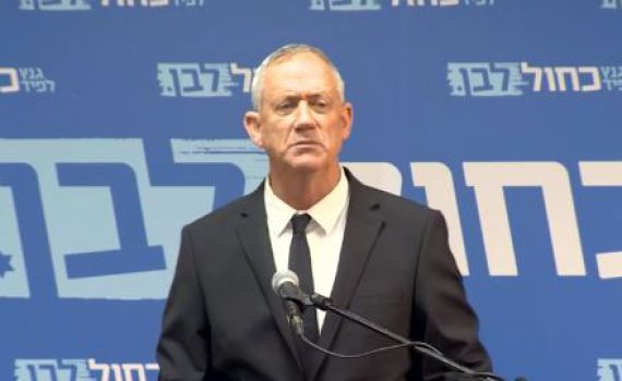 גנץ על חקירת ההדלפות: "לא יהיו פיצולים בכחול לבן"