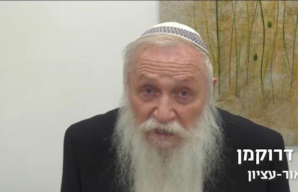 רבני הציונות הדתית: נצא לשטח למען איחוד הימין