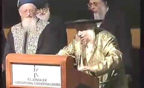 נדיר: האדמו"ר מקאליב עם הרב מרדכי אליהו זצ"ל