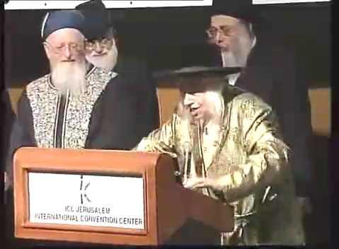 נדיר: האדמו"ר מקאליב עם הרב מרדכי אליהו זצ"ל