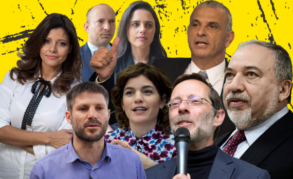 סרוגים וידאו: "איפה יוכרעו הבחירות?" • צפו בכתבה: