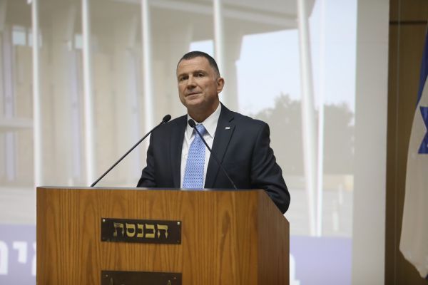 הכנסת פותחת את שעריה: השבעת 120 חברי כנסת