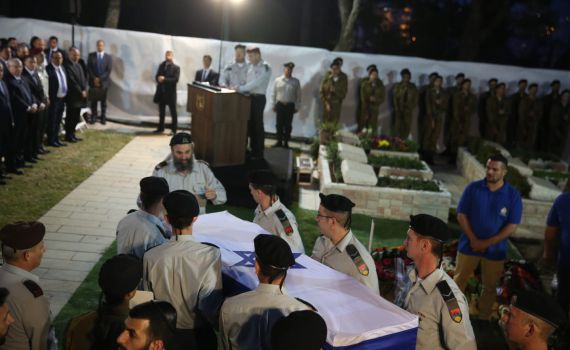 עסקת באומל: ריבלין חתם על החנינה, היועמ"ש אישר