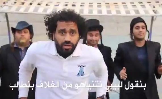 הסרטון לא מצחיק: זו אנטישמיות נוסח חמאס