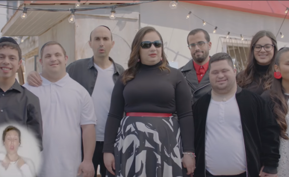 הרעיון המרגש שעומד מאחורי הקליפ של שלוה