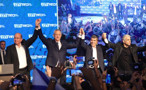 לפיד: "לא נצחנו את הסיבוב הזה, הולכים לאופוזיציה"