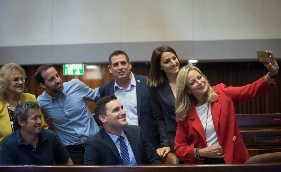 החיים הטובים של חברי הכנסת ה-21