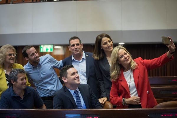 החיים הטובים של חברי הכנסת ה-21