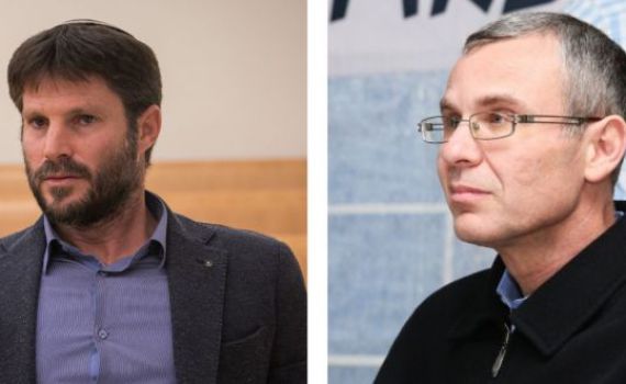 חבילת הפיצויים לסמוטריץ' בתמורה לתיק המשפטים