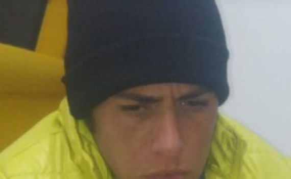 המשטרה מבקשת את עזרת הציבור בחיפוש אחר נעדרת