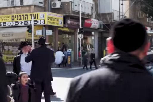 צפו: בני ברק כפי שמעולם לא הכרתם