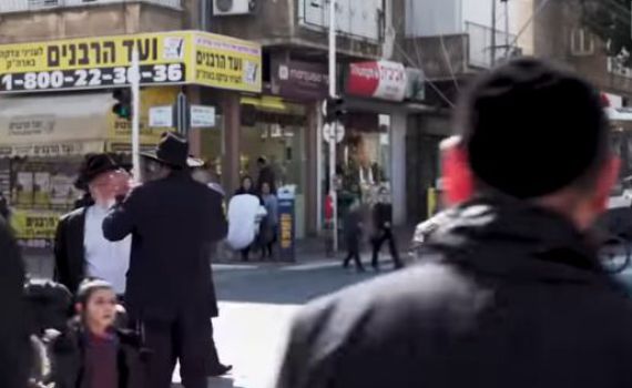 צפו: בני ברק כפי שמעולם לא הכרתם