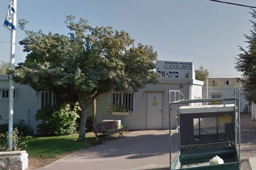 ארבעה רבנים מתמודדים על הרבנות בבית אל