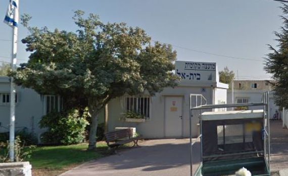 ארבעה רבנים מתמודדים על הרבנות בבית אל