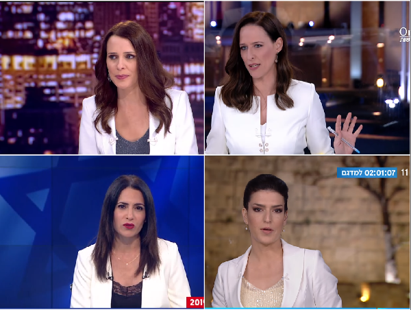 הצבע הנבחר: מדוע כל המגישות לבשו לבן?