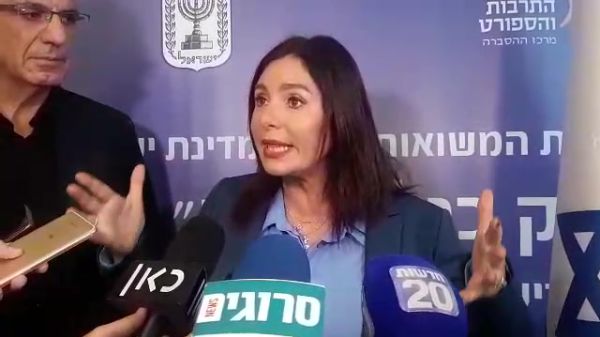 רגב בתגובה לדו"ח: "וועדה תבחן את חלוקת הכרטיסים"