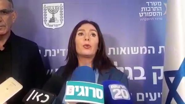 רגב: "לא שמעתי שהפסקנו את הסיכולים הממוקדים"