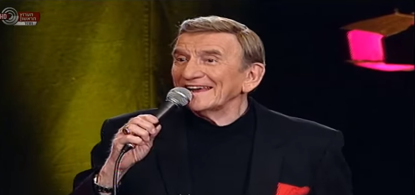 בגיל 93: כוכב הזמר הישראלי הלך לעולמו