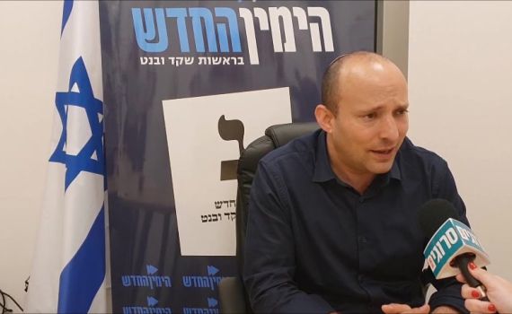 צו מניעה נגד הפצת ה-"פייק ניוז" על בנט ושקד