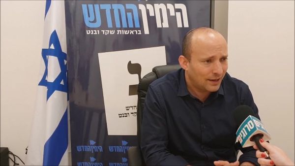 צו מניעה נגד הפצת ה-"פייק ניוז" על בנט ושקד