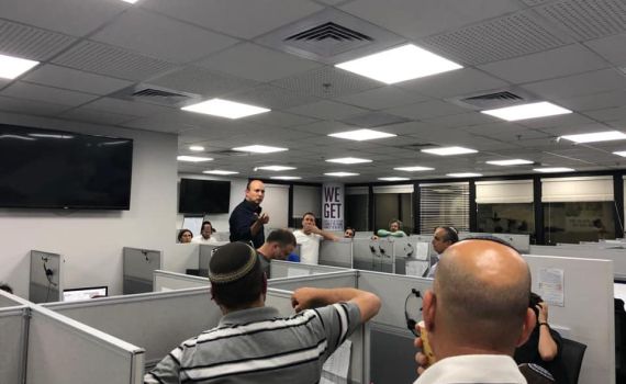 ועדת הבחירות: "לא נמצאו פתקים פסולים לימין החדש"