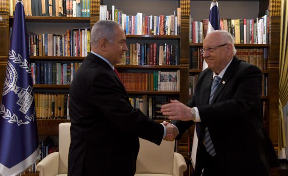 ריבלין הטיל את הרכבת הממשלה על נתניהו