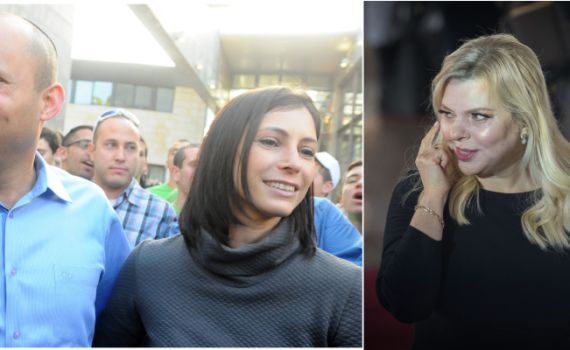 מסמך חושף: ההכפשות של שרה נתניהו על נפתלי בנט