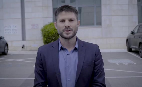 ניצן הורביץ בקמפיין הסתה • סמוטריץ': "איש קטן"