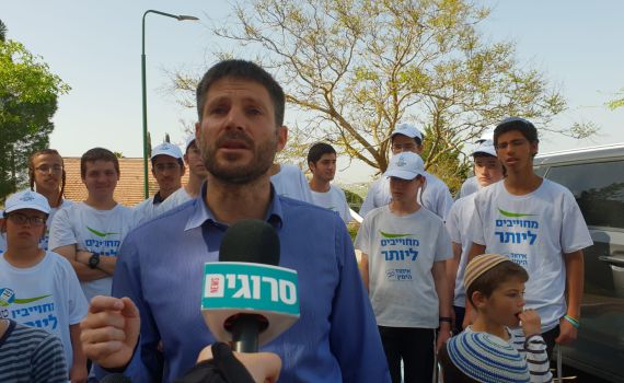 סמוטריץ בדאגה לגוש: "צאו לחזק את המחנה הלאומי"